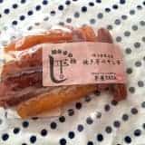 熊谷「さつまいも専門店芋屋TATA」甘さたっぷり！焼き芋の干し芋