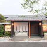 温活カフェ・岩盤浴で癒やしの空間を満喫「熊谷天然温泉 花湯スパリゾート」