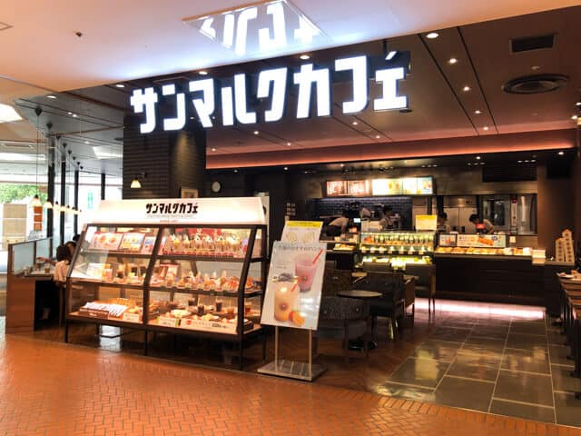 熊谷駅 カフェ サンマルクカフェ