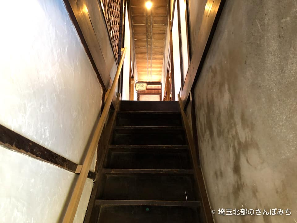 小川町わらしべ階段