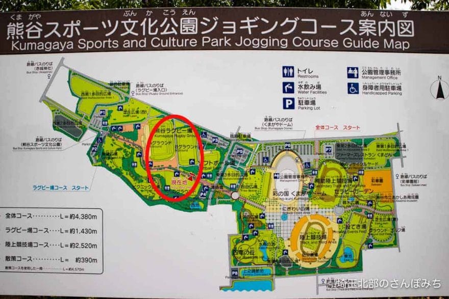 熊谷スポーツ文化公園ラグビー場全体図