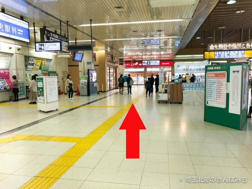 JR熊谷駅改札きっぷ売り場前