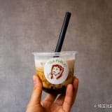 TEA PUBLIC熊谷店黒糖タピオカラテ