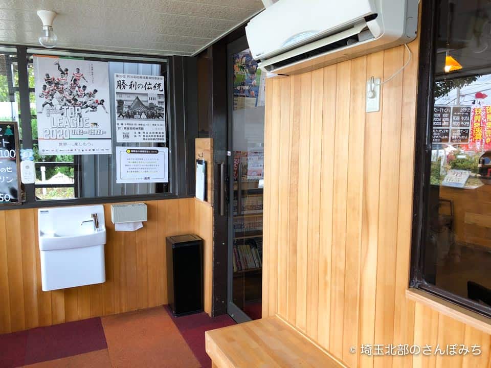 熊谷レストラン高原の待合室