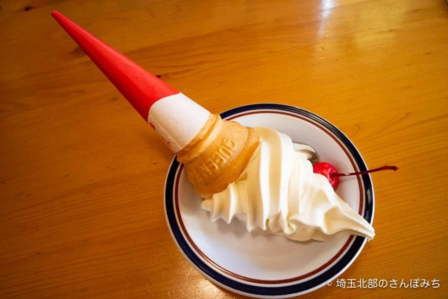 コメダ珈琲熊谷店のソフトクリーム