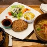 深谷・大慶堂NEO Garden Cafe（ネオ・ガーデンカフェ）｜テイクアウトのお弁当メニューと体にやさしい薬膳ランチ