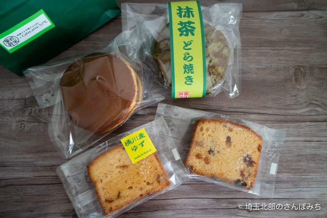 桶川・幹栄のお菓子