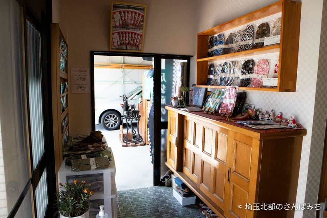 行田の創作足袋・千代の松の玄関