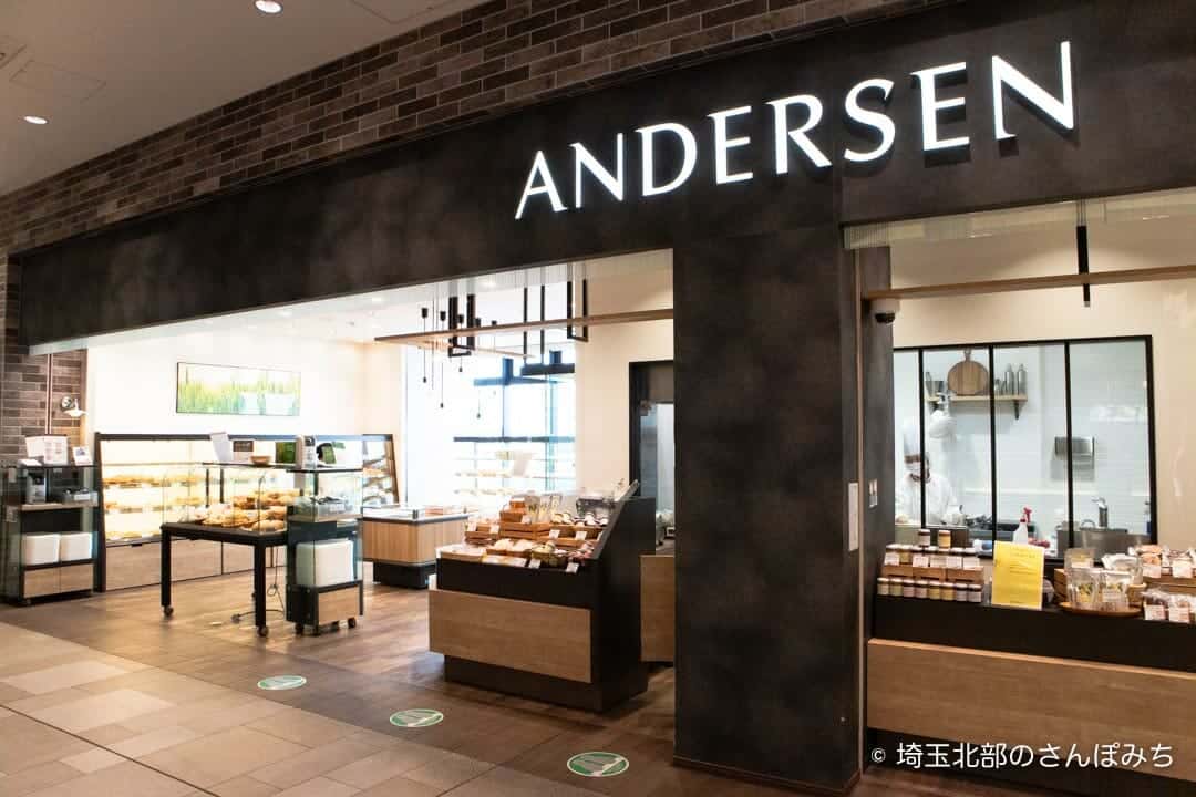 蓮田SA(上り)パン屋アンデルセン