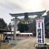 行田「前玉神社」22日猫の日は御朱印が大人気！アクセス・駐車場情報
