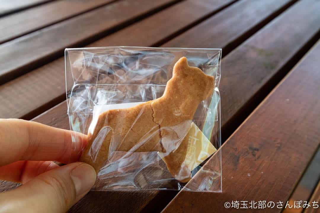 久喜菖蒲公園カフェビーコンのクッキー