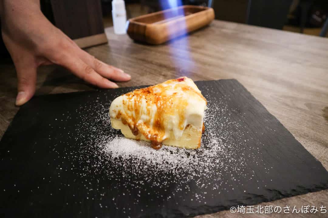 熊谷・チーズカフェcircolo(チルコロ)炙りバスクチーズケーキ