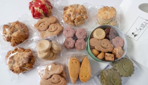 北本・クッキー専門店「クル」おやつやギフトにおすすめ！無添加のクッキーやスコーンを購入