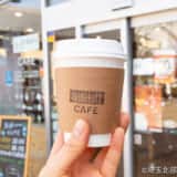 北本&green cafeのテイクアウトコーヒー