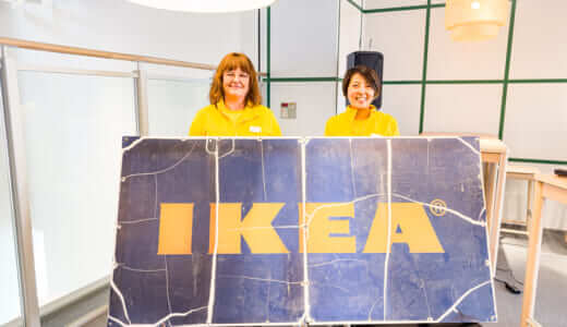 北関東初のイケア「IKEA前橋」1月18日オープン！41のルームセットや約150点のフード商品を販売