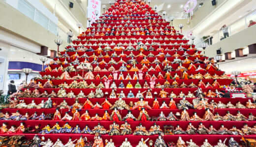 「鴻巣びっくりひな祭り2024」日本一高いピラミッドひな壇！エルミこうのすで開催